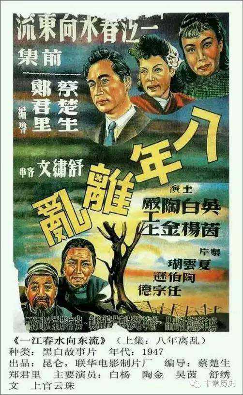 怎么做假捷克签证
