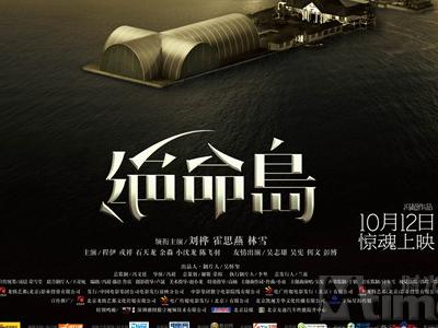 制作仿真计算机二级证
